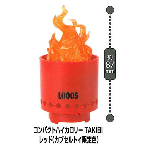 LOGOS TAKIBI Miniature Collection [6.Compact High Calorie TAKIBI Red (capsule toy limited color)]