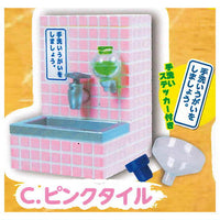 Really useful!? Water comes out! School tap mascot Part.2 [3.Pink Tile]