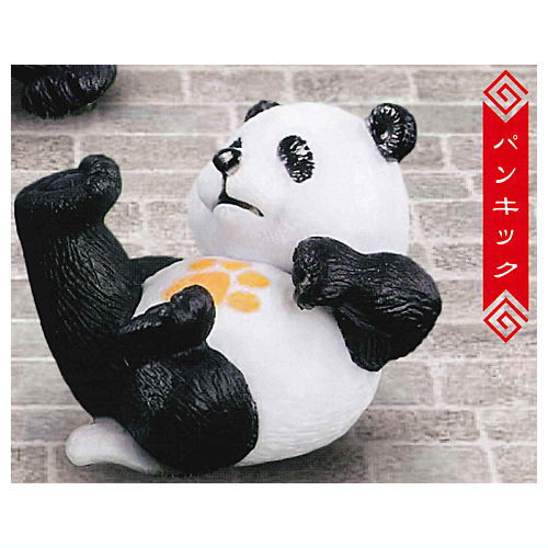 Pandakenpo [2.Pankick]