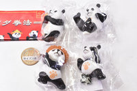 Pandakenpo [All 4 type set(Full Complete)]