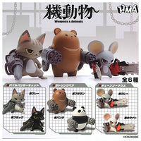 Weapons and Animals vol.1 [All 6 type set(Full Complete)]