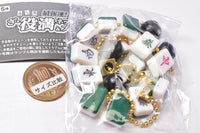 The Yakuman Necklace & Bracelet Mascot [1.Kokushimuso (necklace)]