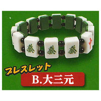 The Yakuman Necklace & Bracelet Mascot [2.Daisangen (bracelet)]