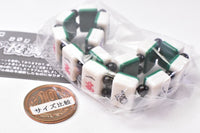 The Yakuman Necklace & Bracelet Mascot [3.Su-anko (bracelet)]