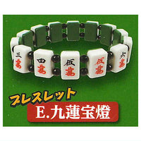 The Yakuman Necklace & Bracelet Mascot [5.Chu-renpo-tou (bracelet)]