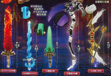 Die-cast! Eternal Crystal Weapon Mascot [All 5 type set(Full Complete)]