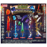 Die-cast! Eternal Crystal Weapon Mascot [All 5 type set(Full Complete)]