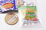 Fish Meat processing product ball chain [2.Satsumaage]