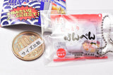 Fish Meat processing product ball chain [3.Shittori hanpen]
