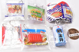 Fish Meat processing product ball chain [All 5 type set(Full Complete)]
