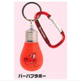 Barbapapa Pikkatto! DENKYU Light [2.Barbabravo]