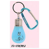 Barbapapa Pikkatto! DENKYU Light [4.Barbabright]