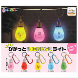 Barbapapa Pikkatto! DENKYU Light [All 5 type set(Full Complete)]