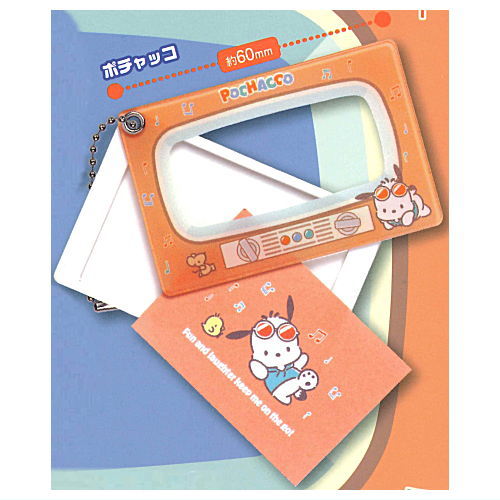 Sanrio Characters TV Type Frame Keychain [3.Pochacco]