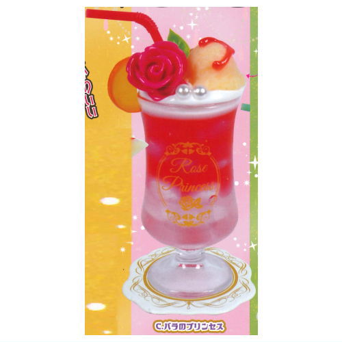 Princess Glass Drink Mascot [3.Princess of Rose]