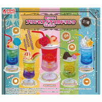 Princess Glass Drink Mascot [All 5 type set(Full Complete)]