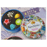 Real! Canned Sweets Mascot Bijou Selection [2.Kirakira Bijou Can]