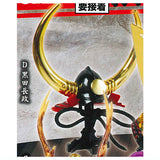 THE Die-cast! Miniature Sengoku Kabuto [4.Kuroda Nagamasa]