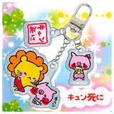 Kamio Japan Characters 3-piece Acrylic Keychain [4.Kyunjini]