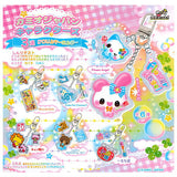 Kamio Japan Characters 3-piece Acrylic Keychain [All 6 type set (Full Complete)]