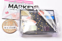 Animal Market Shakashaka Acrylic Key Charm [3.Pome nigirizushi]