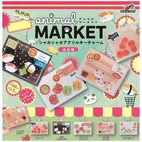 Animal Market Shakashaka Acrylic Key Charm [All 6 type set (Full Complete)]