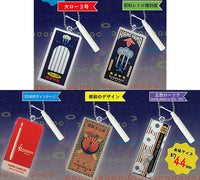 Kameyama Candle Miniature Charm Collection [All 5 type set (Full Complete)]