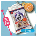Yuki no Yado with osenbei mascot Miniature Charm Collection Part.2 [1.Yuki no Yado]