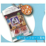 Yuki no Yado with osenbei mascot Miniature Charm Collection Part.2 [3.Coffee float]