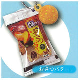 Yuki no Yado with osenbei mascot Miniature Charm Collection Part.2 [4.Sweet potato butter]