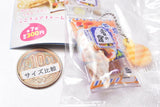 Yuki no Yado with osenbei mascot Miniature Charm Collection Part.2 [6.Salted butter caramel]