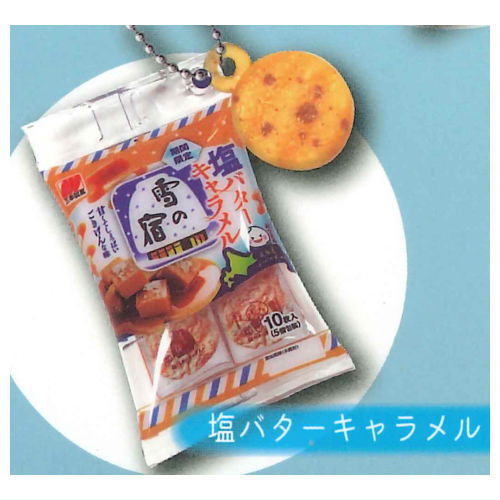 Products – Page 9308 – toysantajp Products – Page 9308 – toysantajp