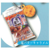 Yuki no Yado with osenbei mascot Miniature Charm Collection Part.2 [6.Salted butter caramel]