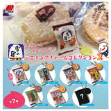 Yuki no Yado with osenbei mascot Miniature Charm Collection Part.2 [All 7 type set (Full Complete)]