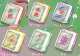 Shaka Shaka Mahjong tiles [All 6 type set (Full Complete)]