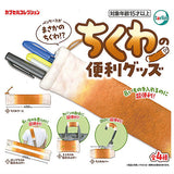Chikuwa useful items [All 4 type set (Full Complete)]