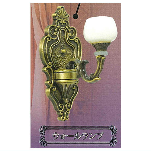 Antique Style Series Lighting Fixtures [5.Wall lamp]