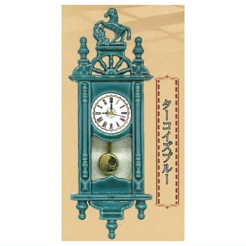 Antique Style Series Miniture Pendule Murale [1.Turquoise Blue]