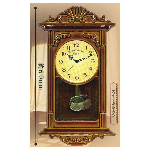 Antique Style Series Miniture Pendule Murale [4.Sweet Brown]