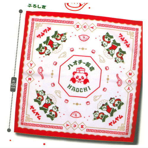 OB1TOY  Hao Chi hanten Assorted Collection [2.Furoshiki]