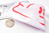 OB1TOY  Hao Chi hanten Assorted Collection [3.Gyoza die-cut pouch]