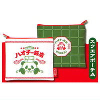 OB1TOY  Hao Chi hanten Assorted Collection [4.Square Pouch A]