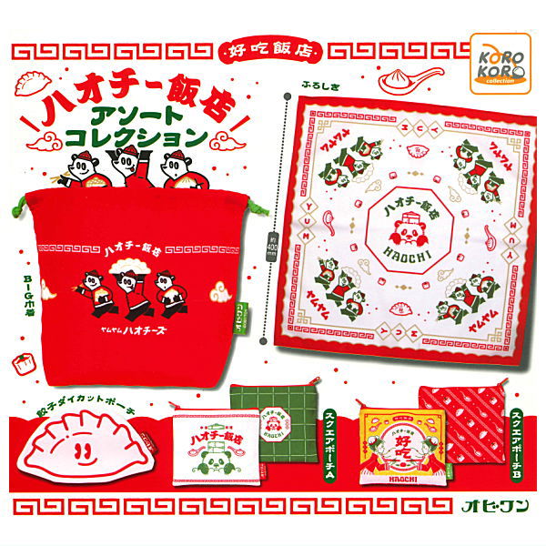 OB1TOY  Hao Chi hanten Assorted Collection [All 5 type set(Full Complete)]