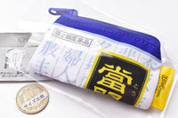 Kracie Pharmaceutical Kampo medicine Pouch Collection [4.Tokishakuyakusan Square Pouch]