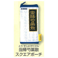 Kracie Pharmaceutical Kampo medicine Pouch Collection [4.Tokishakuyakusan Square Pouch]