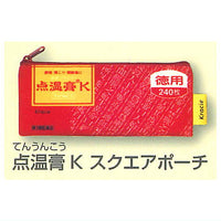 Kracie Pharmaceutical Kampo medicine Pouch Collection [5.Tenunko K Square Pouch]