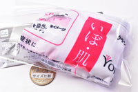 Kracie Pharmaceutical Kampo medicine Pouch Collection [7.Shin yokuinin tablet Box Pouch]