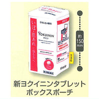 Kracie Pharmaceutical Kampo medicine Pouch Collection [7.Shin yokuinin tablet Box Pouch]