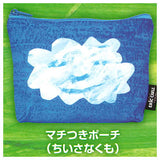 The World of Eric Carle Assorted Collection [4.Gusseted Pouch (Little Cloud)]