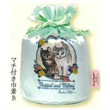 PETER RABBIT Ribbon Pouch Collection [4.Gusseted Kinchaku B]